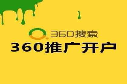 抖音信息流广告案例：如何打造爆款短视频？
