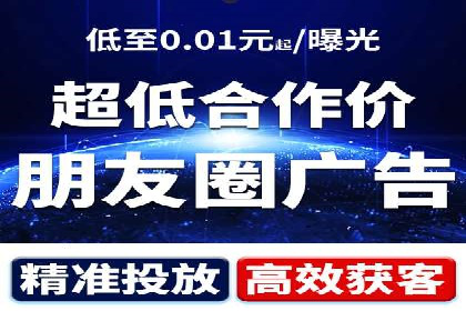 信息流开户案例分享：轻松开户经验