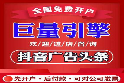掌握SEM竞价培训，打造高效广告投放团队